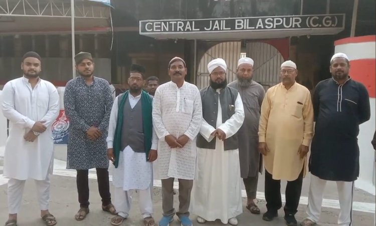 छत्तीसगढ़ मुस्लिम विकास संघ की 15वा रोजा अफ्तार बंदियो के बीच खुशनुमा माहौल में सम्पन्न