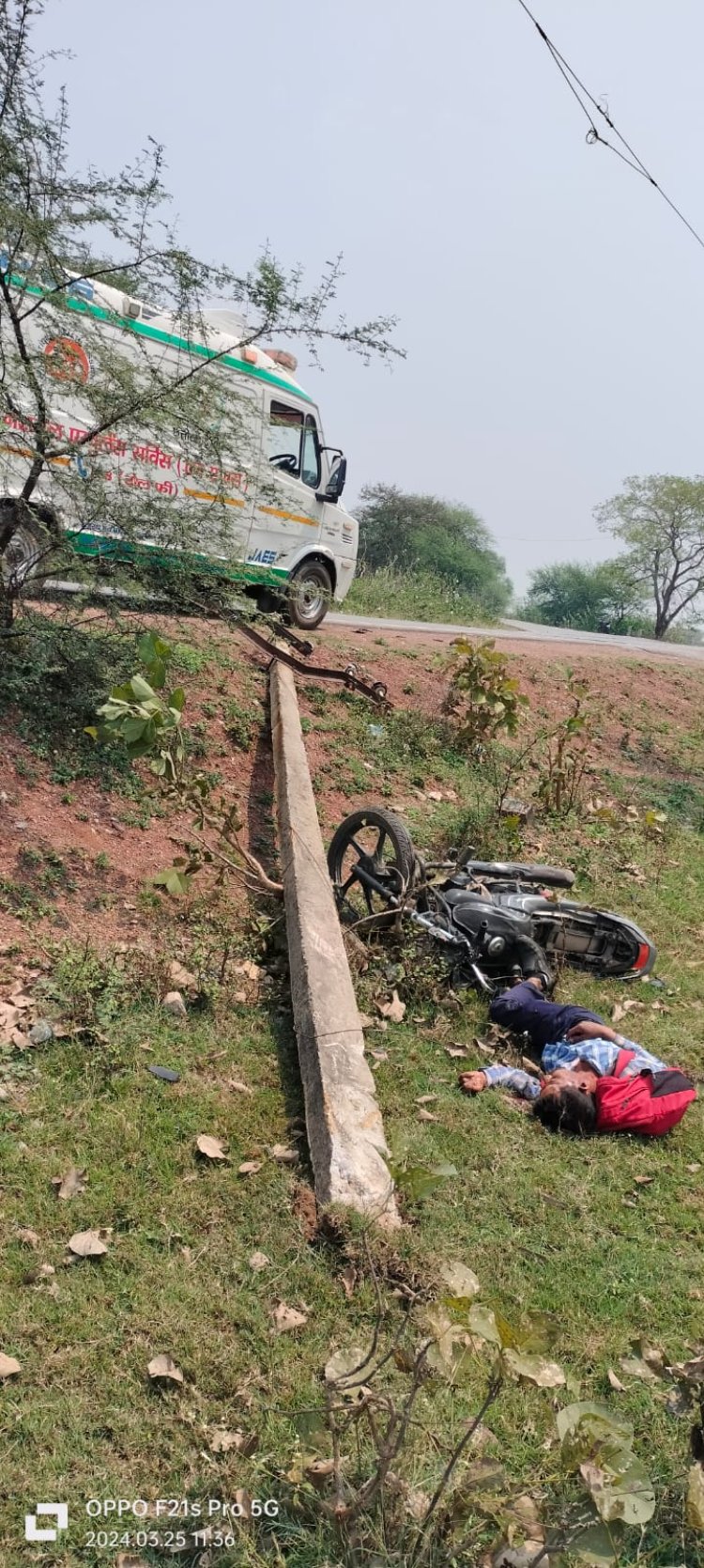 सड़क दुर्घटना मे एक युवक की मौत
