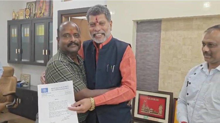 रिपब्लिकन  पार्टी ऑफ़ इंडिया ने किया छत्तीसगढ़ में भाजपा को अपना पूर्ण समर्थन देने की घोषणा, आरपीआई अध्यक्ष आठवले ने भेजा पत्र