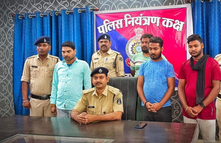 *सोशल मीडिया पर ‘‘चाईल्ड पोर्नोग्राफी’’ से संबंधित अश्लील कन्टेन्ट शेयर करने वालों के विरूद्ध मुंगेली पुलिस की बड़ी कार्यवाही, अलग-अलग आरोपियों के विरूद्ध कुल 17 FIR दर्ज किया गया।