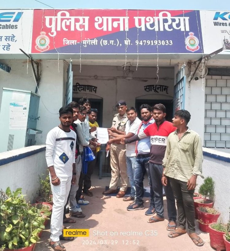 इंस्ट्राग्राम में बाबा गुरुघासीदास के अपमान की थाने में शिकायत , कार्यवाही की मां