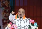 केंद्रीय गृह मंत्री अमित शाह ने राजनांदगांव में आमसभा को किया संबोधित,कहां कांग्रेस ने भगवान महादेव के नाम पर बैटिंग घोटाला किया