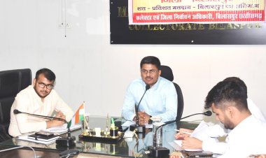 कलेक्टर अवनीश शरण ने ली जिला स्वीप कोर समिति की बैठक,