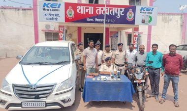 बीते माह तखतपुर के व्यापारी से 11लाख रूपये और बलेनों कार लेकर फरार आरोपी ड्राइवर को पुलीस ने किया गिरफ्तार, एक कार ,बाइक,मोबाईल और लगभग 3लाख रूपये जप्त
