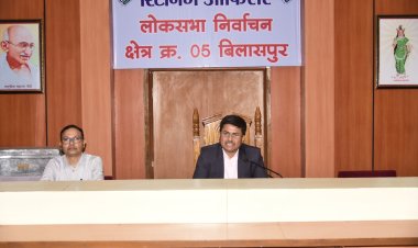 बीजेपी-कांग्रेस सहित 12 प्रत्याशियों ने दाखिल किए नामांकन, 10 लोगों ने खरीदे नामांकन फॉर्म, नामांकन जमा करने की अंतिम तिथि कल