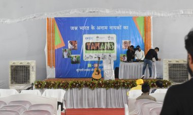 नाबार्ड ने मुंगेली नाका मैदान में 26 से 28 अप्रैल तक किया"तरंग FPO मेले का आयोजन