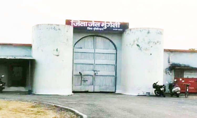 जिला जेल मुंगेली में 07 दिवसीय योग शिविर का आयोजन