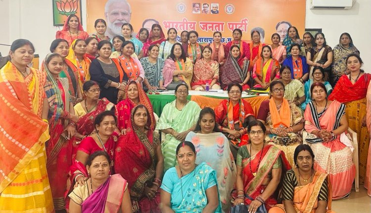 प्रधानमंत्री मोदी के 10 वर्षों के कार्यकाल में महिला सशक्तिकरण की दिशा में उल्लेखनीय कार्य हुए हैं-हर्षिता पांडेय। महिला नेत्रियां भी संभालेंगे चुनावी कमान