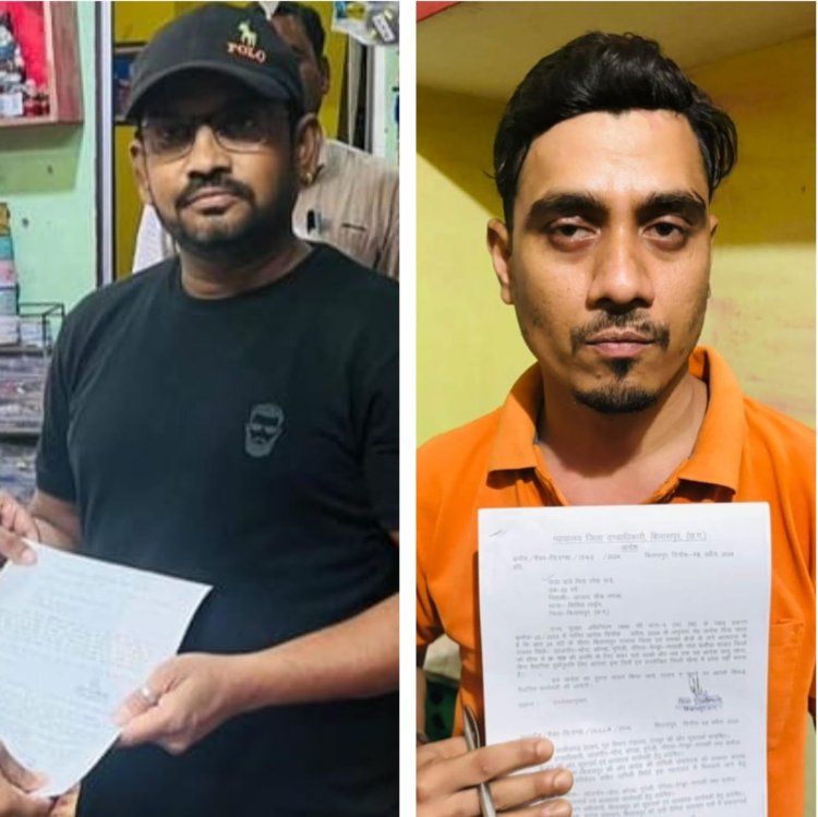 एक बार फिर गुंडे बदमाशों पर जिला बदर की करवाई, इसके पहले पांच गुंडे बदमाशों को किया गया था जिला बदर,बिलासपुर पुलिस का बड़ा बयान सुधर जाएं गुंडे बदमाश लगातार जारी रहेगी करवाई