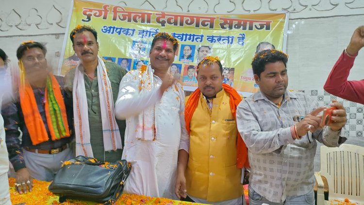 *जाति जनगणना में देवांगन समाज चाौथे पायदान पर - प्रदेश अध्यक्ष प्रदीप देवांगन*  *समाज के लोग घर-घर पहुॅचकर करेंगे सामाजिक जनगणना*  *प्रदेश देवांगन समाज की बैठक सम्पन्न