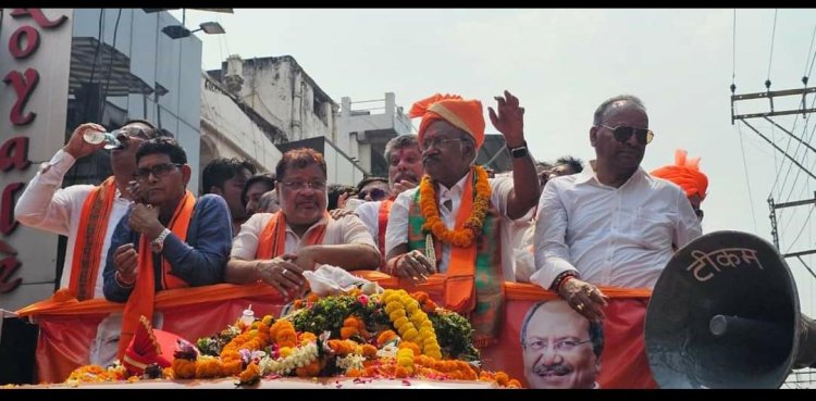 Bjp प्रत्याशी बृजमोहन अग्रवाल के नामांकन रैली में उमड़ा जन सैलाब, सीएम साय बोले आठ लाख से अधिक वोटों की लीड से जितना है रायपुर लोकसभा