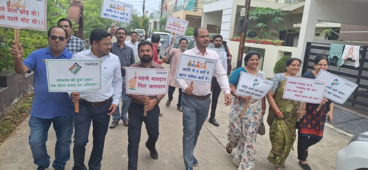*आशीर्वाद वैली बिलासपुर में मेगा ब्लड डोनेशन कैंप एवं हेल्थ कैंप के माध्यम से मतदाता जागरूकता अभियान का आयोजन