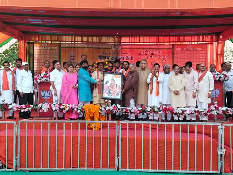 सीएम साय ने जनसभा को किया संबोधित, भाजपा प्रत्याशी तोखन साहू  के लिए मांगे वोट, कांग्रेस पर बोला हमला