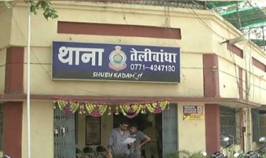 तेलीबांधा थाना एक बार फिर चर्चा में, थाने में पदस्थ प्रधान आरक्षक की मनमानी जोरो पर