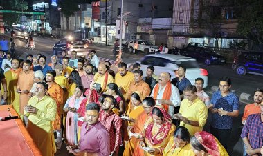 भगवान परशुराम जन्मोत्सव पर ब्राह्मण युवा आयाम द्वारा की गई महाआरती, विशाल भंडारा का किया गया आयोजन