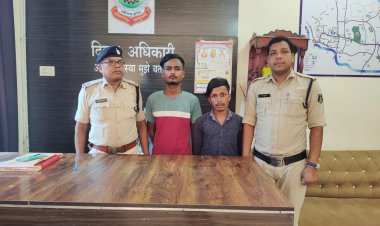 बीते दिनों आरके पेट्रोल पंप में कर्मचारियों को पिस्टल दिखाकर धमकाने वाले को पुलिस ने किया गिरफ्तार