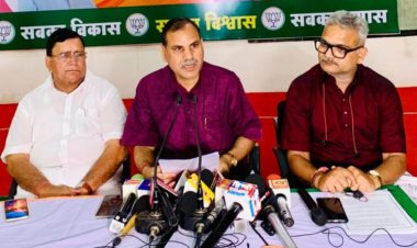 पूर्व सांसद लखन साहू ने कहा आरक्षण पर कलकत्ता हाई कोर्ट का निर्णय कांग्रेस कांग्रेस समेत तमाम भाजपा विरोधी दलों का पिछड़ा वर्ग विरोधी डीएनए जग जाहिर कर दिया