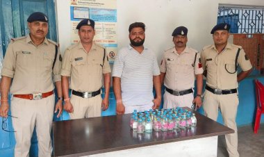 ढाबा में अवैध रूप से शराब बेचते संचालक पकड़ाया, आबकारी एक्ट के तहत कार्रवाई