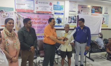 प्राथमिक स्वास्थ्य केंद्रों में ‘‘सियान जतन क्लीनिक’’ का विशेष आयोजन,बुजुर्गाें को बांटे गए चश्मा, छड़ी एवं श्रवण यंत्र