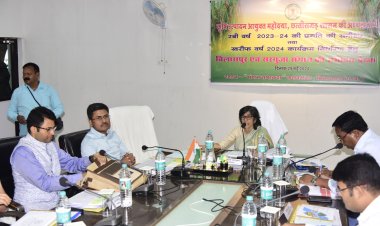कृषि सचिव शहला निगार ने ली बिलासपुर एवं सरगुजा संभाग के अधिकारीयों की बैठक, ऋण देने में ढिलाई बरतने पर जताई नाराज़गी, खाद-बीज वितरण में तेज़ी लाने दिए निर्देश
