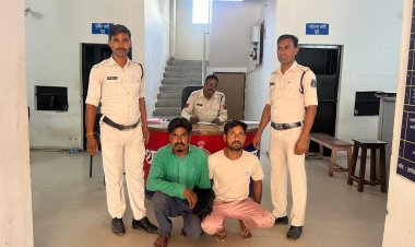 अलग-अलग थाना क्षेत्र में महिलाओ से गले की चैन लूटने वाले नट गैंग के दो आरोपियों को पुलिस ने किया गिरफ्तार, राह चलते अकेली महिलाओ को बनाते थे शिकार,दो अन्य फरार