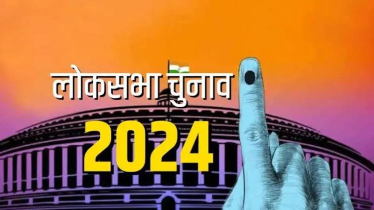 कल सुबह सात बजे शुरु होगा मतदान मुख्यमंत्री, उप मुख्यमंत्री सहित बीजेपी प्रत्याशी इन स्थानो में करेंगे मतदान देखिए लिस्ट