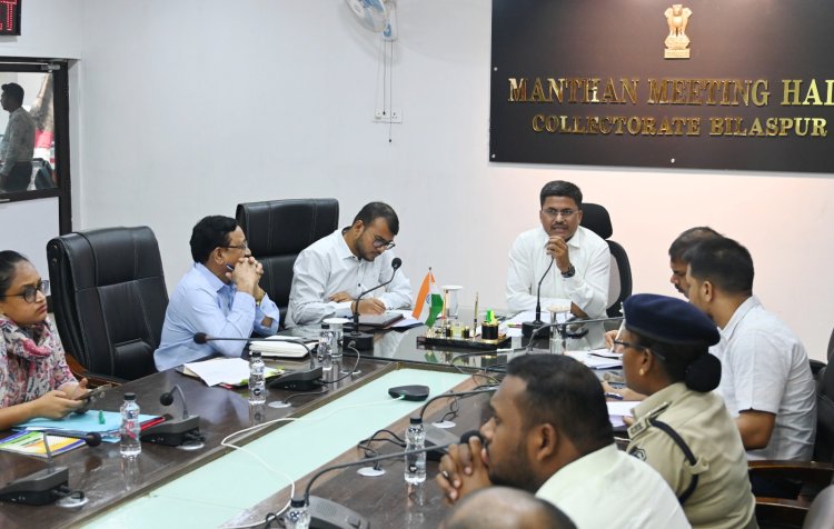 कलेक्टर ने टीएल बैठक में की लंबित मामलों की समीक्षा, कहा आरटीई के तहत दाखिला लिए बच्चों के साथ स्कूलों में भेद भाव बर्दाश्त नहीं, कोटपा एक्ट का कड़ाई से पालन करने दिया जोर