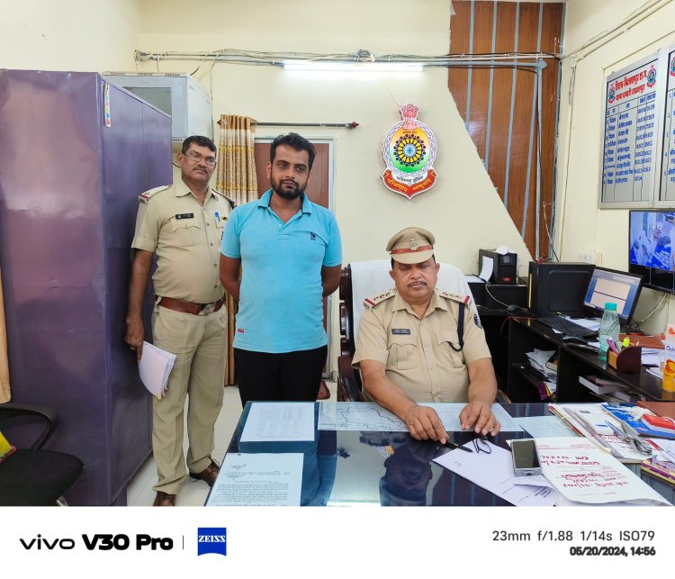 पति के प्रताड़ना से तंग आकर पत्नी ने किया सुसाइड, 6माह बाद पति पर केस दर्ज,