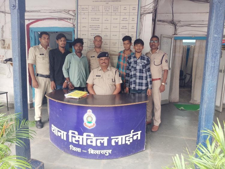युवक पर चाकू से जानलेवा हमला करने वाले चार आरोपियो को पुलीस ने किया गिरफ्तार, शहर छोड़कर भागने के फिराक में थे आरोपी,सभी के हिस्ट्रीसिट की जा रही तैयार