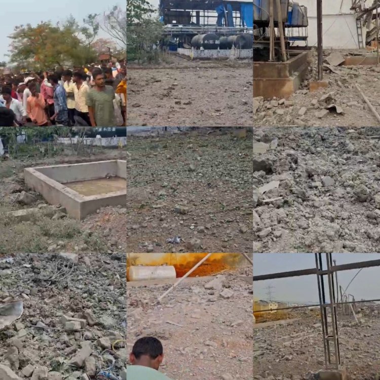 बड़ी ख़बर:बारूद फैक्ट्री में ब्लास्ट एक की मौत, दर्जन भर लोगो के मलबे में दबे होने की आशंका, रेस्क्यू ऑपरेशन जारी, डिप्टी सीएम पहुंचे मैके