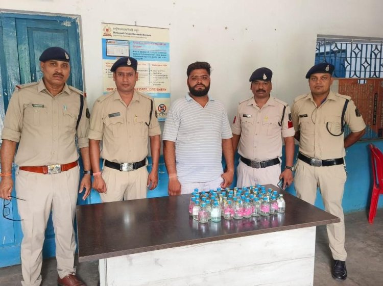 ढाबा में अवैध रूप से शराब बेचते संचालक पकड़ाया, आबकारी एक्ट के तहत कार्रवाई