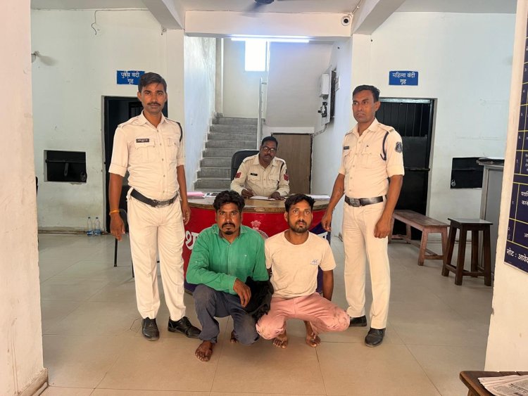 अलग-अलग थाना क्षेत्र में महिलाओ से गले की चैन लूटने वाले नट गैंग के दो आरोपियों को पुलिस ने किया गिरफ्तार, राह चलते अकेली महिलाओ को बनाते थे शिकार,दो अन्य फरार