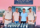 ग्राम भरेगांव शिवनाथ नदी पुल के पास अवैध शराब बिक्री करते एक आरोपी रंगे हाथ गिरफ्तार