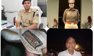 बीस साल पुरानी शर्ट से अज्ञात व्यक्ति के शव को परिजनों तक पहुंचाया, मथुरा उत्तर प्रदेश की आईपीएस ने बिलासपुर के प्रशिक्षु आईपीएस से किया संपर्क,जानिए पूरी तहकीकात की कहानी