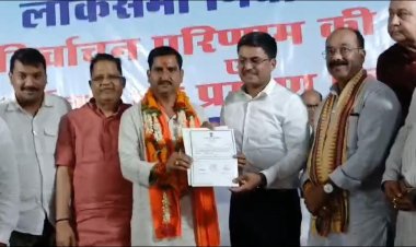Bjp प्रत्याशी तोखन साहू ने बड़े अंतर से की बिलासपुर संसदीय सीट से जीत दर्ज-देखिए mornews