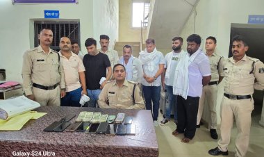 रेस्टोरेंट में जुआ खेलते 8जुआरी पकड़ाए, जुआरियों से ढाई लाख रुपए और मोबाईल जप्त,