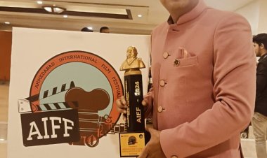 अहमदाबाद इंटरनेशनल फिल्म फेस्टिवल में अभिनेता अखिलेश पांडे ने बेस्ट एक्टर का अवार्ड जीतकर अपनी फिल्म किरण के लिए अब तक 67 अवार्ड जीते