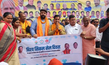 कोटा में मनाया गया विश्व सिकल सेल दिवस: केन्द्रीय शहरी विकास राज्य मंत्री तोखन साहू ने सिकल सेल जेनेटिक कार्ड बांटे