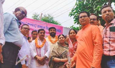 डडसेना (कलार) विकास समिति द्वारा किया गया केंद्रिय राज्य मंत्री तोखन साहू का अभिनंदन