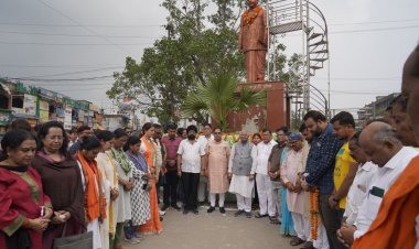 भारतीय जनता पार्टी ने मनाया जनसंघ के संस्थापक पं. श्यामा प्रसाद मुखर्जी का स्मृति दिवस श्रद्धा सुमन अर्पित