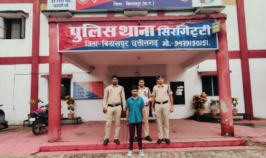 छेड़छाड़ पॉक्सो का फरार आरोपी चढ़ा पुलिस के हत्थे, तीन माह से था फरार 