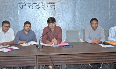 *जिले के 56 केंद्रों में प्री बी.एड. एवं डी.एल.एड. परीक्षा 30 जून को*  *कलेक्टर ने आवश्यक तैयारी के संबंध में ली बैठक