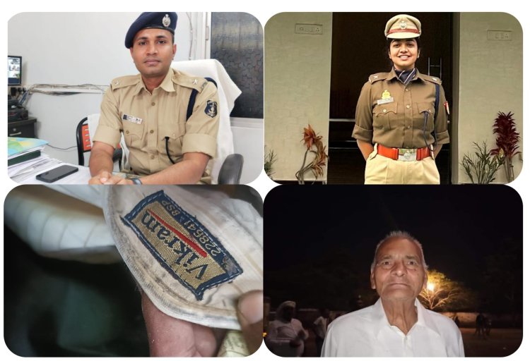 बीस साल पुरानी शर्ट से अज्ञात व्यक्ति के शव को परिजनों तक पहुंचाया, मथुरा उत्तर प्रदेश की आईपीएस ने बिलासपुर के प्रशिक्षु आईपीएस से किया संपर्क,जानिए पूरी तहकीकात की कहानी