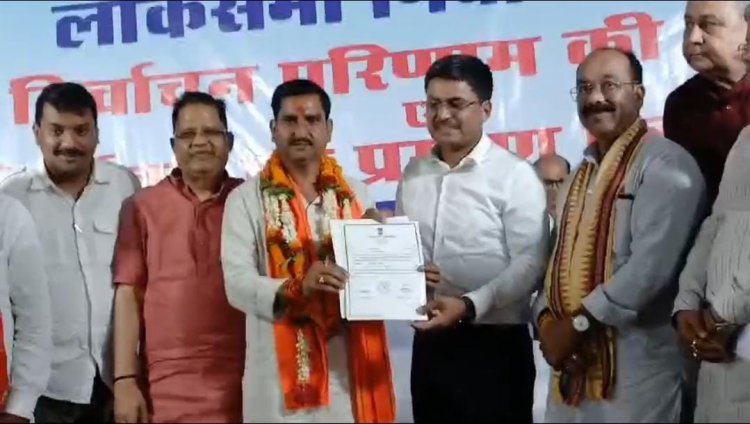 Bjp प्रत्याशी तोखन साहू ने बड़े अंतर से की बिलासपुर संसदीय सीट से जीत दर्ज-देखिए mornews