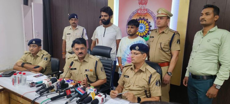 रेड्डी अन्ना ऐप का इस्तेमाल कर श्रीलंका और दुबई में कर रहें थे सट्टे का अवैध कारोबार,बिलासपुर से दो गिरफ़्तार, मुख्य आरोपी फरार