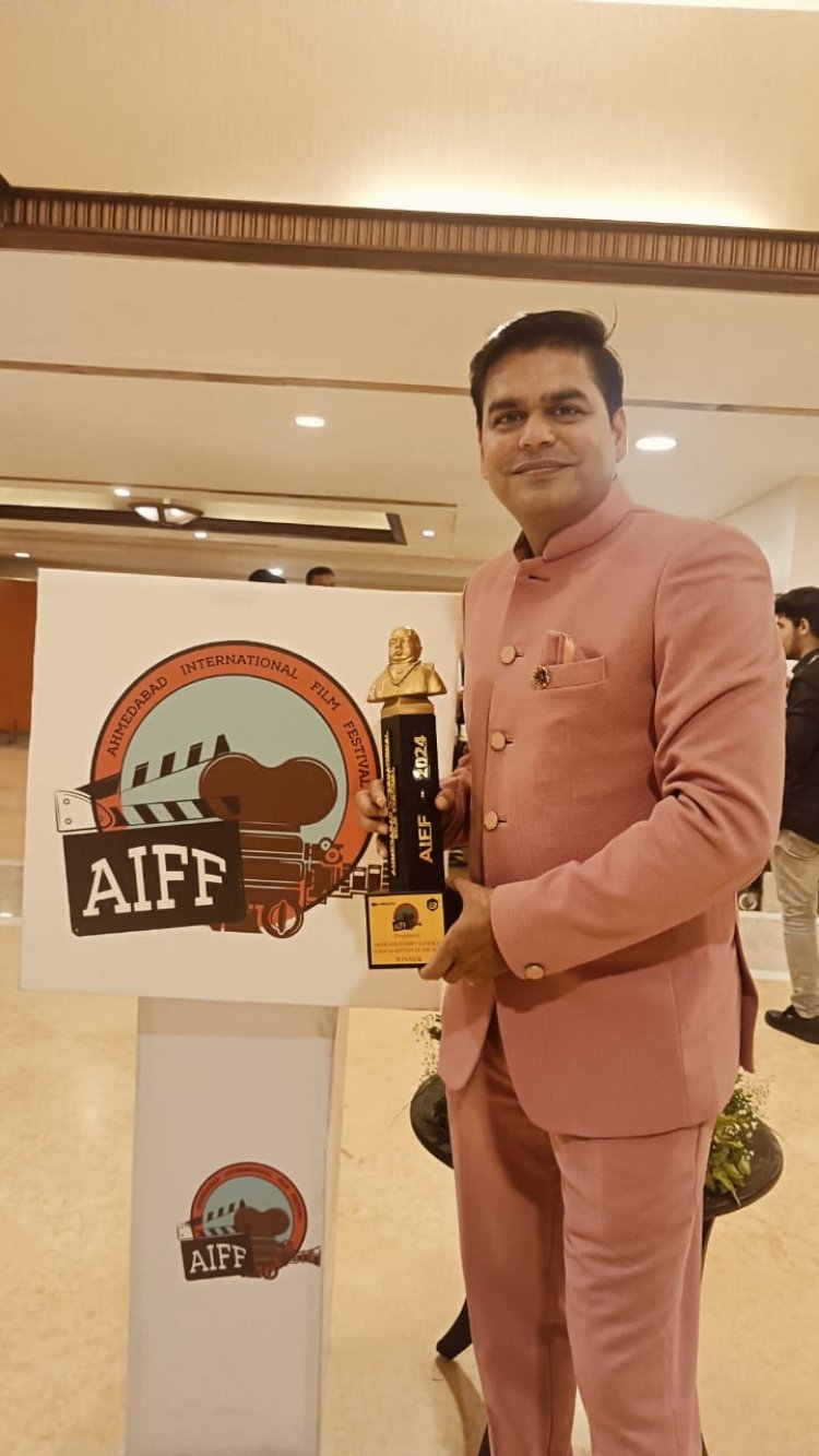 अहमदाबाद इंटरनेशनल फिल्म फेस्टिवल में अभिनेता अखिलेश पांडे ने बेस्ट एक्टर का अवार्ड जीतकर अपनी फिल्म किरण के लिए अब तक 67 अवार्ड जीते