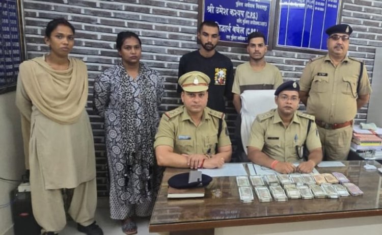 ऑनलाइन फ्रॉड कर 17लाख से ज्यादा की ठगी, तीन आरोपी गिरफ़्तार, आरोपियों से 7लाख की रकम बरामद,