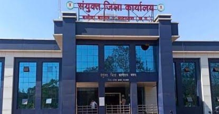 बलौदाबाजार शहर में धारा 144 लागू, कलेक्टर ने जारी किया आदेश,सतनामी समाज के आंदोलन के बाद जिला में माहौल तनाव पूर्ण,