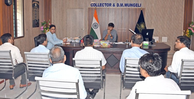 कलेक्टर ने धान उठाव के संबंध में ली बैठक,धान उठाव के संबंध में सख्ती बरतने एवं अनियमितता पर कार्यवाही करने दिए निर्देश