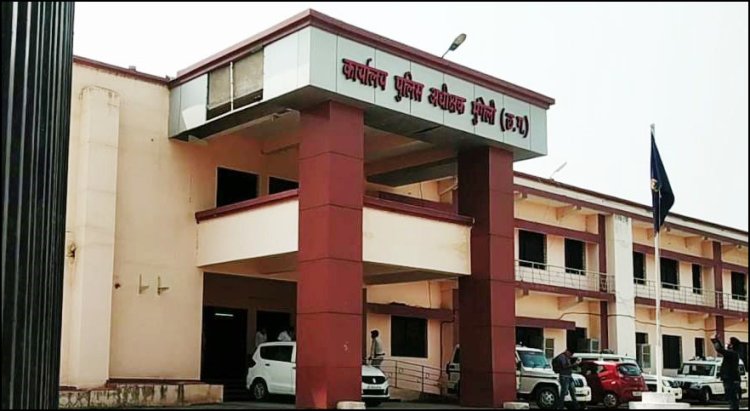 *नाबालिक बालिका का शारीरिक शोषण करने वाले के विरूद्ध एफआईआर दर्ज*  *कलेक्टर और एसएसपी ने लिया संज्ञान, सख्त कार्यवाही के दिए निर्देश